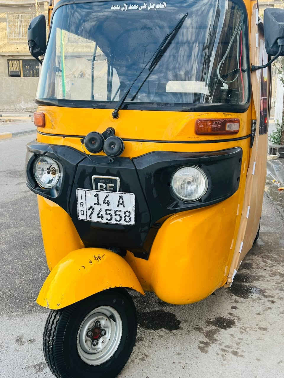 السلام عليكم اخوان تكتك 21 رقم وسنويه تكتك حلوه ونضيفه بس َمبدل بيها صفحه كامله السعر 5 ونص بيها مجال
***********
