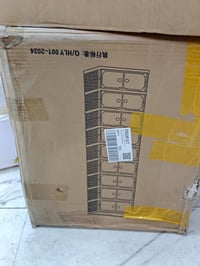 خزانة أحذية • بلاستيكية • قابلة للتكديس