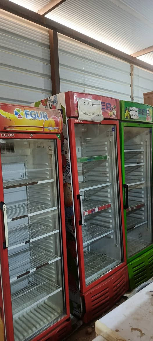 برادات فول نضافه في مزاد الرسول العنوان كاطون الرازي لاستفسار ع رقم الهاتف *********** ملاحضه اشتري جميع البرادات  بانواعهه
