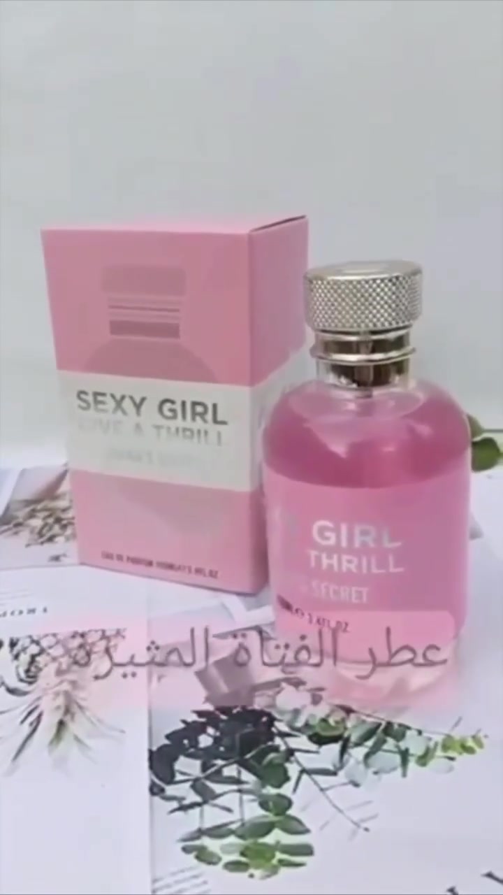 عطر الاثارة النسائي الفرموني SEXY  السكسي🔥💯

عطر نسائي برائحة رومانسية مغرية تأسر القلوب 🔥💯
 عطر (sexy girl) من العطور الي لازم تكون عند كل متزوجه 💋♥️


**إذا كنت صاحب هذا الإعلان وتريد حذفه لأي سبب، رجاءا أرسل رسالة إلى الدعم الفني**