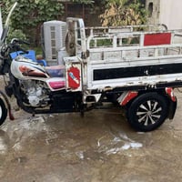 البيع لاتصال على رقم 07728624956