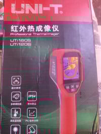 كامره حراريه • يونتي 160s • الصور واضحه