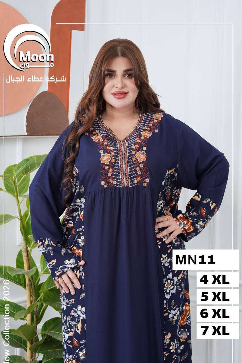 كشمير مشجر موديلات خليجيه
⚜️سعر الدرزن 125 الف⚜️
4XL 5XL 6XL 7XL قياسات 
3 الوان الدرزن 
اقل طلب درزن


**إذا كنت صاحب هذا الإعلان وتريد حذفه لأي سبب، رجاءا أرسل رسالة إلى الدعم الفني**