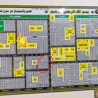 الحبيليه الاولى • شارع ٢٠م • ناصرية ذي قار