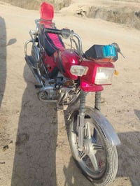 فيوم • أوراق • ٢٠١٧