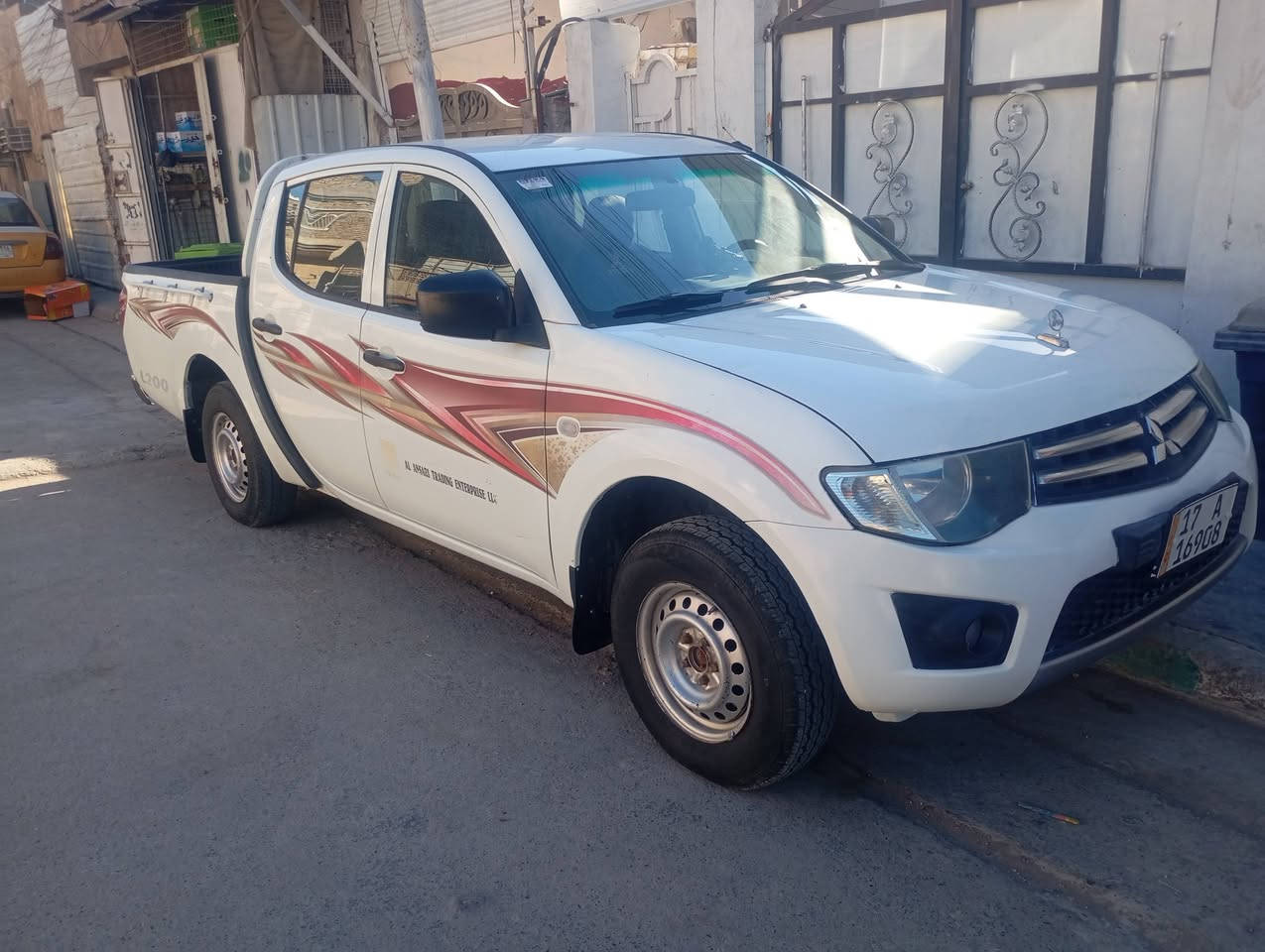 للبيع مسيوبيشي موديل 13 كاز ناصي مثنى دولي بسمي اي مكان تتحول بدون صبغ كير عادي مكاني بغداد السياره اقتصاديه من التصليح أو الصرف يعني روعه وبالخير علي يأخذها وسعر 120 ورقه *********** وترهم مراوس حسب الرغبه
