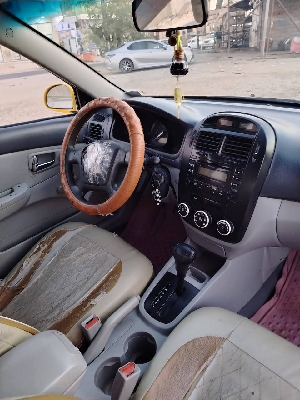 السلام عليكم
اسبكترا 2009 سنويه بسمي لل29 رقم انگليزي بابل السعر 75 العنوان كربلاء المقدسة


**إذا كنت صاحب هذا الإعلان وتريد حذفه لأي سبب، رجاءا أرسل رسالة إلى الدعم الفني**