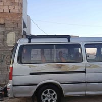 سيبايا مال فتون تفصال مكاني بغداد حي البتول ٠٧٧٣٣١٩٤٤٥٦