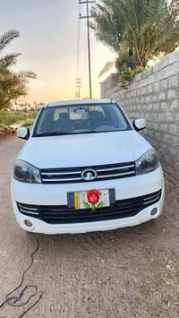 گريت ويل • ٢٠١٩ • الشامية