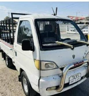 هيفاء البيع ***********مكلف بنشر
