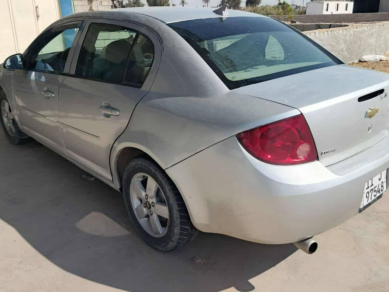 شوفرليت كوبلت محرك وگير كورله خير من الله بصمه تشغيل عن بعد سياره جاهزه تراي وين ميعجبك عوزهه زوج دبلات خلفي سياره رقم بغداد دولي موديل 2009 سنويه مجدده لل30 وهزته مصاقطه كهربائيات كلها شغاله ترهم بيع او مراوس سياره اعلا او اقل للاتصال ***********
*********** سامراء, صلاح الدين
