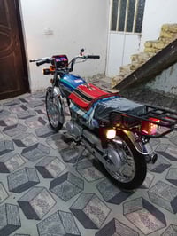 نجف حي النداء • ايراني اصلي • سكنر ٧أوراق