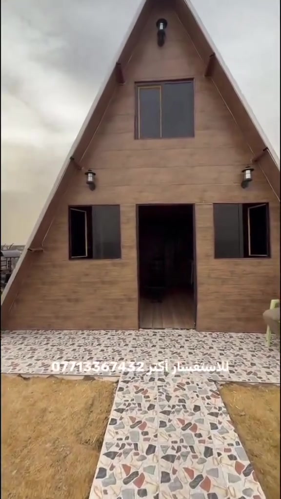 ✨ فرصة مميزة للاستثمار والسكن الهادئ ✨

مزارع بنظام الأكواخ بتصميم مرتب وحديث 🌿
📍 مساحة كل مزرعة: 500 متر
📏 واجهة كل مزرعة: 13 متر
🛣️ شارع مبلط بعرض 10 متر
💡 إنارة ليلية متوفرة
💧 الماء وكافة الخدمات متوفرة
🚗 تبعد فقط 10 دقائق عن مركز الحلة
🚪 بوابة دخول خاصة للمزارع
💰 السعر مناسب جداً

للاستفسار أكثر والاتصال:
📞***********
