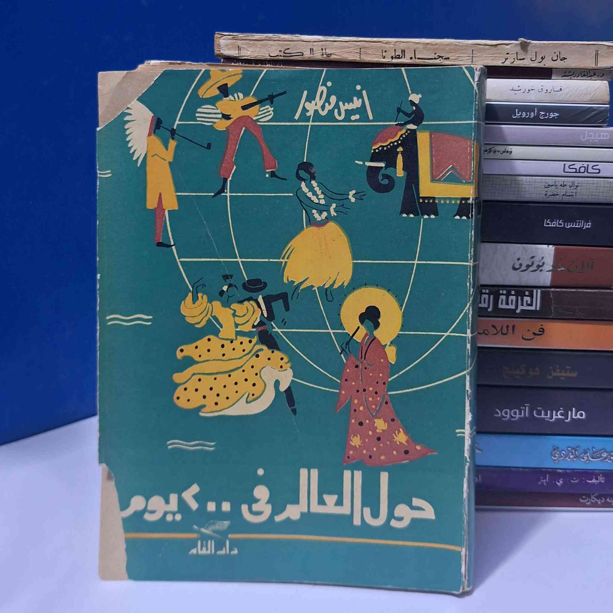 كتب للبيع
الكلي : ١٨ كتاب 
١٤ كتاب اصلي 
٤ كتب كوبي (مستنسخ / غير اصلي) 

> ١٤ كتاب اصلي : 
. هيجل ، الحاله : جديد (بالغلاف)
. ايام ايمانويل كانط الاخيره ، الحاله : جيد جداً
. مراسلات ديكارت واليزابيث ، الحاله : جيد جداً
. خوارق اللاشعور ، الحاله : جيد جداً
. مزرعة الحيوان ، الحاله : جيد جداً
. المسخ ، الحاله : جيد جداً
. المحاكمه ،الحاله : جيد جداً
. عزاءات الفلسفه ، الحاله : جيد
.حول العالم في ٢٠٠ يوم  ( نوادر) ، الحاله : جيد
. سجناء الطونا  (نوادر) ، الحاله : جيد
. أنفعالات النفس ، الحاله : جيد
. في الروايه العربيه ، الحاله : متوسط
. أدب الفانتازيا ، الحاله : جيد
. العقل العلمي في عصر التنوير ، الحاله : جيد

> ٤ كتب كوبي :
. حكاية الجاريه، الحاله : جيد
. تاريخ موجز للزمان ، الحاله : جيد
. الغرفه رقم ٨ ، الحاله : جيد
. فن اللامبالاة،  الحاله : متوسط

البيع: جمله او مفرد
يوجد توصيل 
السعر ( جمله )  ٥٥ الف 
لمزيد من التفاصيل والصور يرجى المراسله على الواتساب او التلي *********** بغداد, العراق
