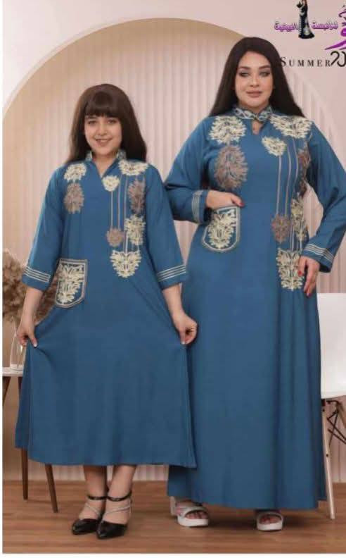 مخور الام وبنتها كل قياسات والاوات متوفره 😍


**إذا كنت صاحب هذا الإعلان وتريد حذفه لأي سبب، رجاءا أرسل رسالة إلى الدعم الفني**