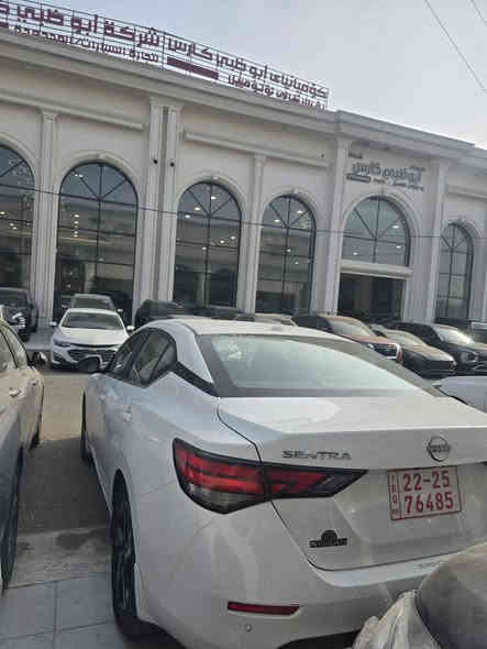 نيسان سئنترا مودئل 2024sv plasفول مواصفاته كوشن هئته ره سكان هئته ره سوبغى بولند وجملغ وده ركه  به طانه ي هه يه به س شانصي نيه به شه ر ت11هزار روشتوه ئئرباك به س ستئرن وشانه ته قيوه سيسته م كراوه ته ته به شه رت سياره كه فحص وهه زه ش كراوه سياره كه جاهيزه سه عري شي له بن بازاره سه عرى 115وه ره قه ومجال بوزانياري زياتر *********** لينكى حاديسه ى👇
https://bid.cars/en/lot/0-41699904/2024-Nissan-Sentra-3N1AB8CVXRY388770 دهوك
