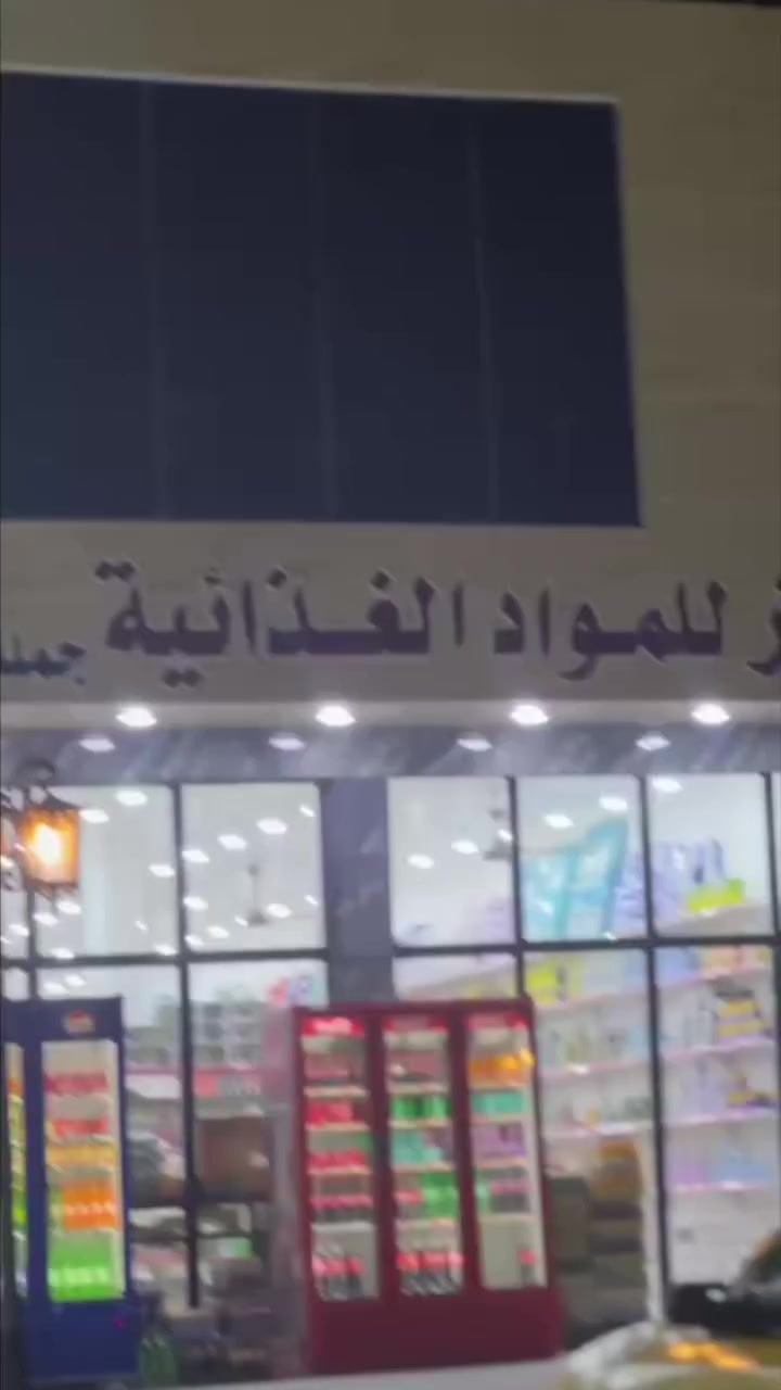 سلام عليكم اوبترا 2006 غرفته بلكامل محدثه 2012 مكينه وكير كورلا 1600 شرط سياره حلوه ونضيفه مال خبزه عليهه هيئ 700 تنزل من سعرهه  رقم بغداد 40 وبيهه مجال وترهم مراوس شعندك نزل بلتعاليق والزرق ع الله


**إذا كنت صاحب هذا الإعلان وتريد حذفه لأي سبب، رجاءا أرسل رسالة إلى الدعم الفني**