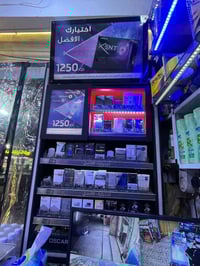 عارضة جكاير • الانارة شغاله • بيه مجال