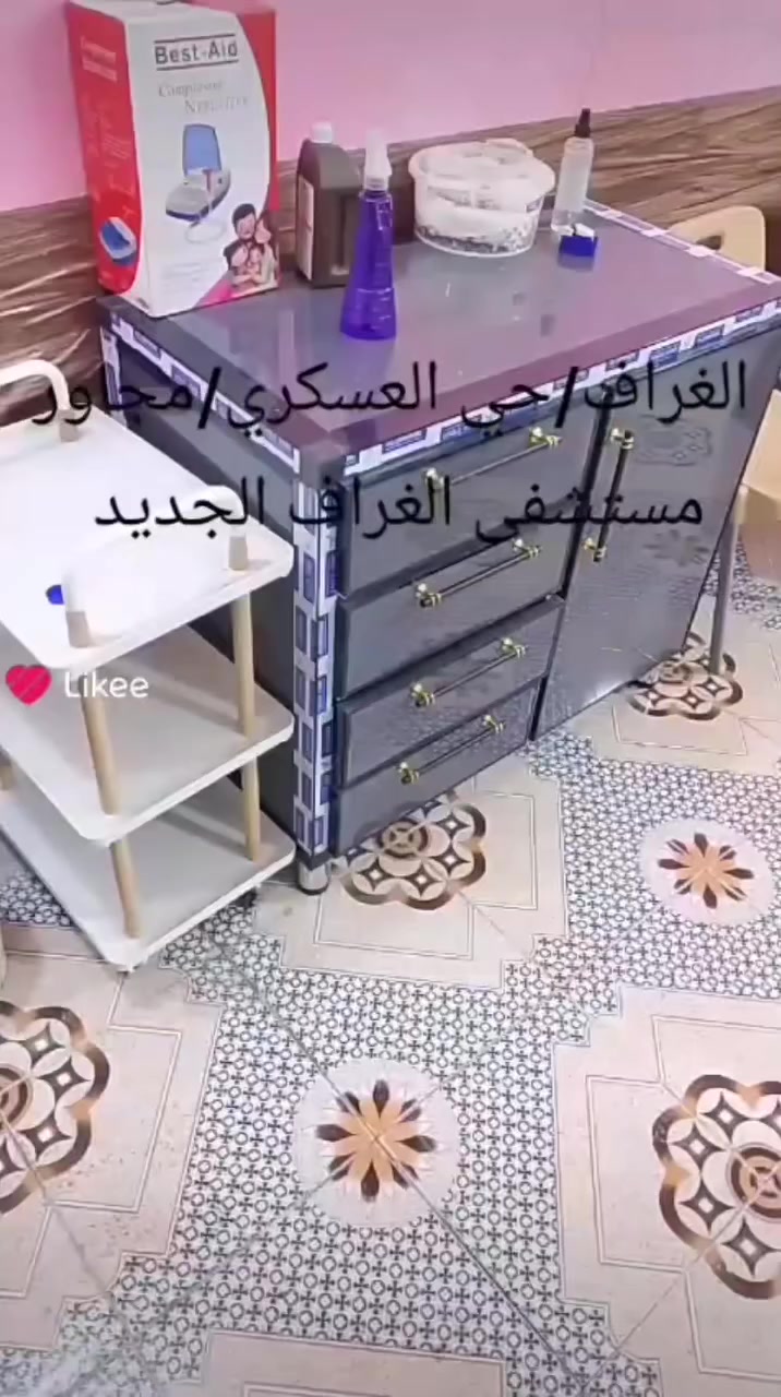 #مصدر رزق وخدمة مجانآ
#عيادة الشفاء التمريضية 🩺 في الغراف 
#للعوائل المتعففه الخدمة التمريضية مجاناً وباقي العوائل ميسوري الحال  باسعار مناسبه
تحب انت تروح الهم او يجون المريضك للبيت
#علما يوجد كادر نسائي متخصص لتقديم الخدمات أمنه وزيارات المنزليه 

#العنوان / الغراف / حي العسكري / شارع المحكمه/ بالقرب من مركز صحي الغراف النموذجي 
هاتف:
محمد / ***********  /  0782657865
جعفر/***********
