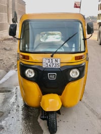 تكتك • رقم انكليزي • العبيدي حي الرئاسه