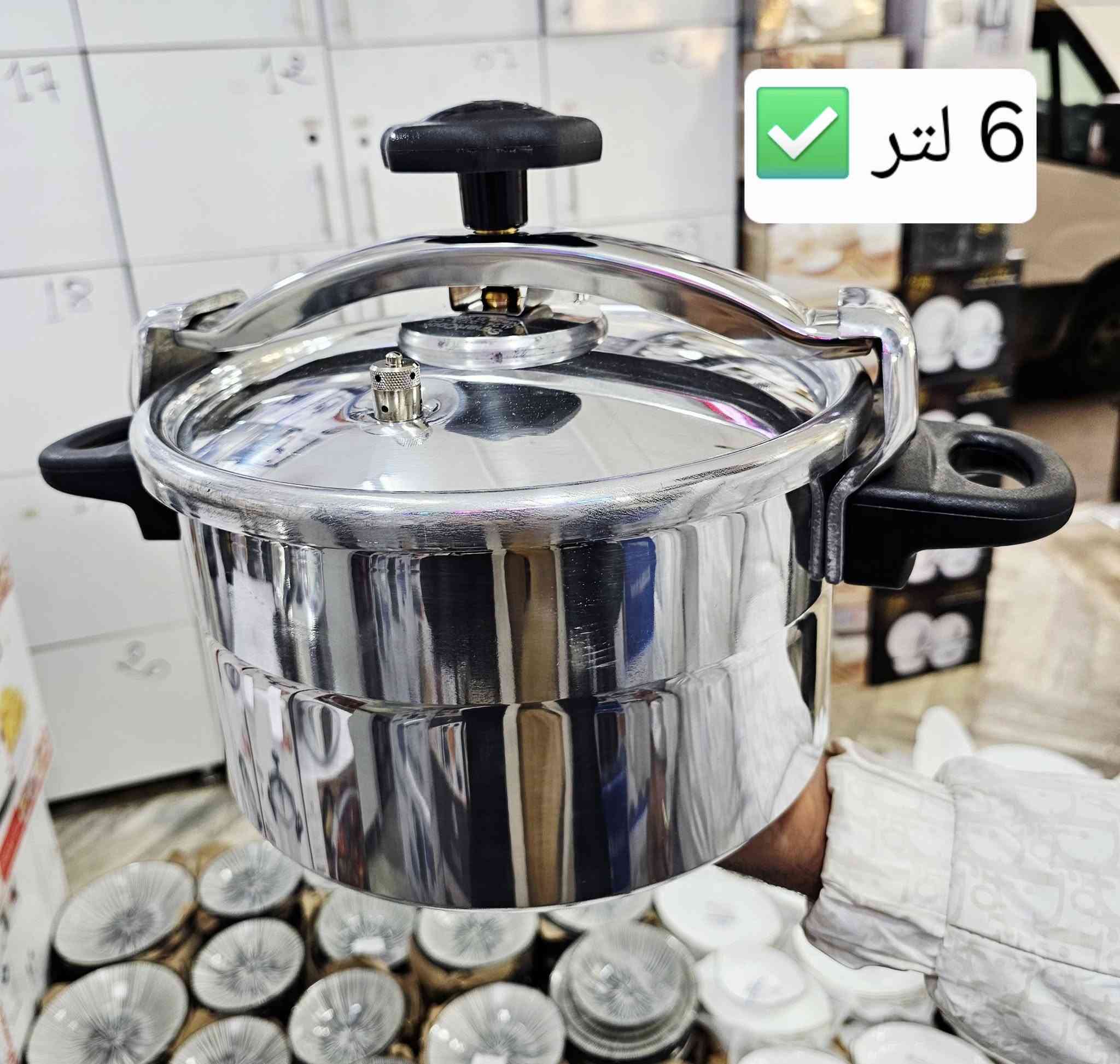 صوالح الصح تاع رمضان تلقاوهم هنااا 😍😍

 #fans #fypシ゚viralシ #folowers #explorepage #partage #Ramadan


**إذا كنت صاحب هذا الإعلان وتريد حذفه لأي سبب، رجاءا أرسل رسالة إلى الدعم الفني**