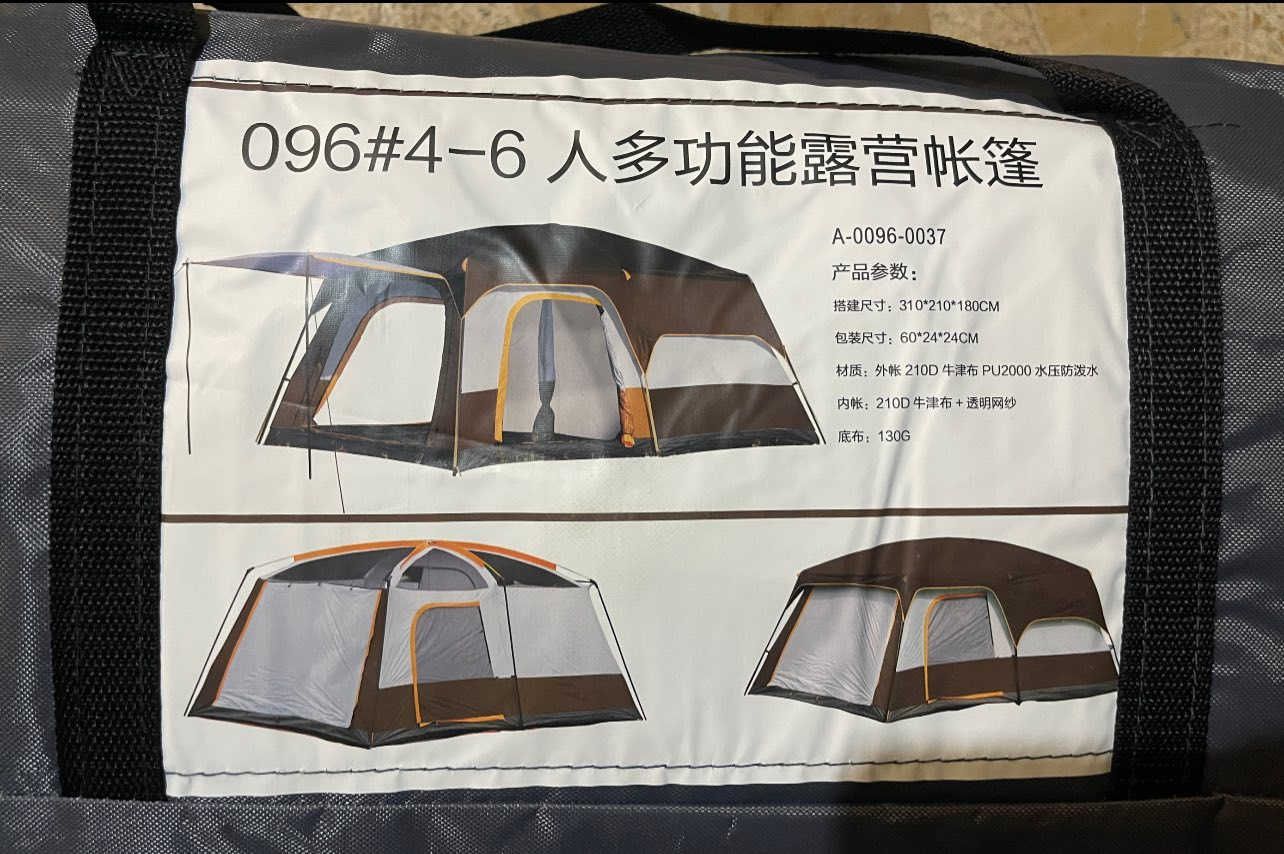 خيمه عائليه قماش مطري اصلي تكفي 6 نفرات قياس الطول 3متر و10سانتيم والعرض 2 متر و10سانتيم و ارتفاع 1.80  سعر100 الف تحتوي على شبابيك ومضله وباب وناموسيه وكاع متصل مع الخيمه


**إذا كنت صاحب هذا الإعلان وتريد حذفه لأي سبب، رجاءا أرسل رسالة إلى الدعم الفني**