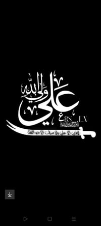 دار للبيع • حي الحكيم • ٤٠٠م