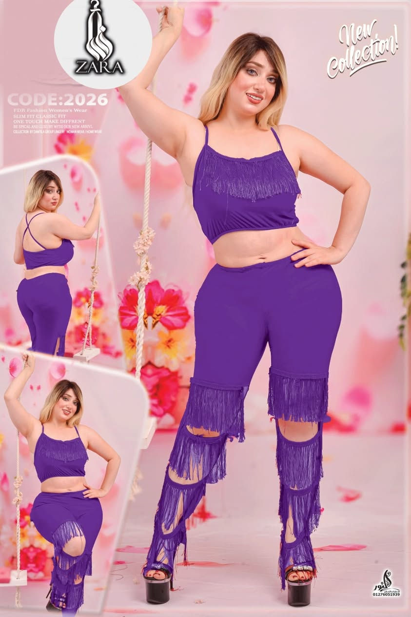 # جديدنا موديلات 2025 قماش زبدا ليكرا درجه اولى 🔥🔥سعر الدرزن 55 الف ويوجد لدينا توصيل لكافه المحافظات 🚛🚛🚛🇮🇶
قناتنا على التيلكرام
https://t.me/zarazara2020


**إذا كنت صاحب هذا الإعلان وتريد حذفه لأي سبب، رجاءا أرسل رسالة إلى الدعم الفني**