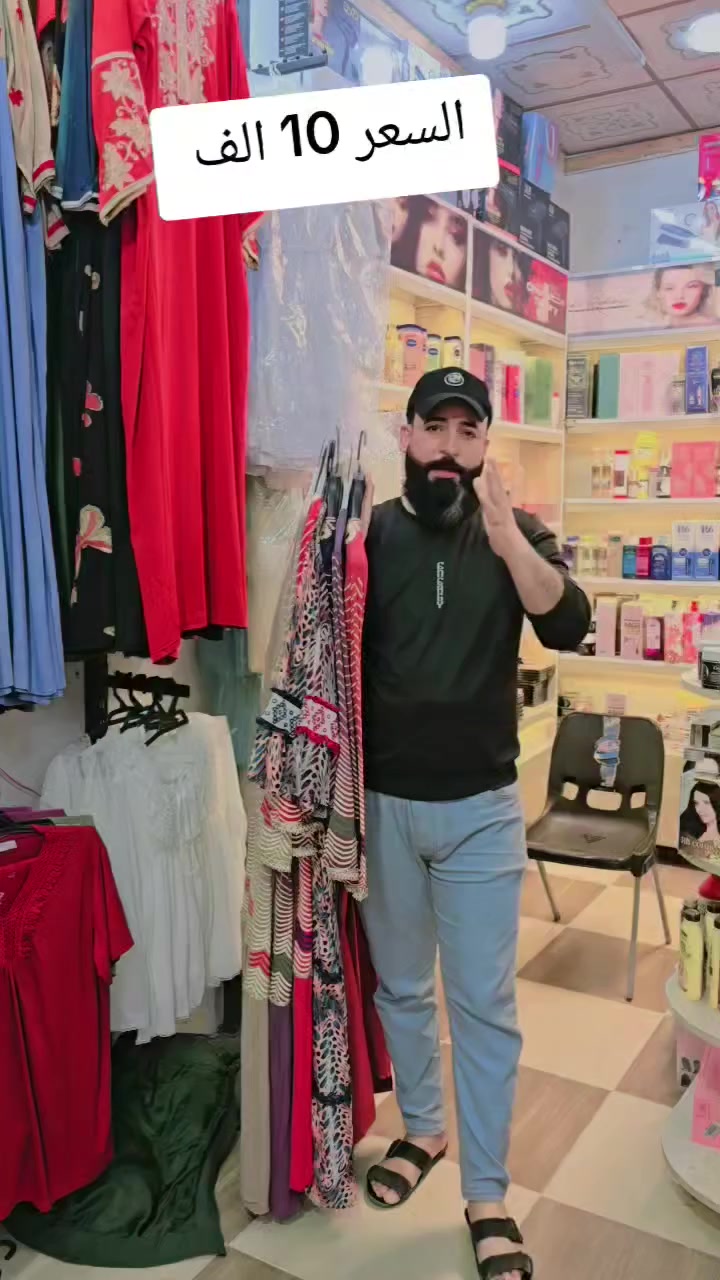 عرروووضضض اليوم


**إذا كنت صاحب هذا الإعلان وتريد حذفه لأي سبب، رجاءا أرسل رسالة إلى الدعم الفني**