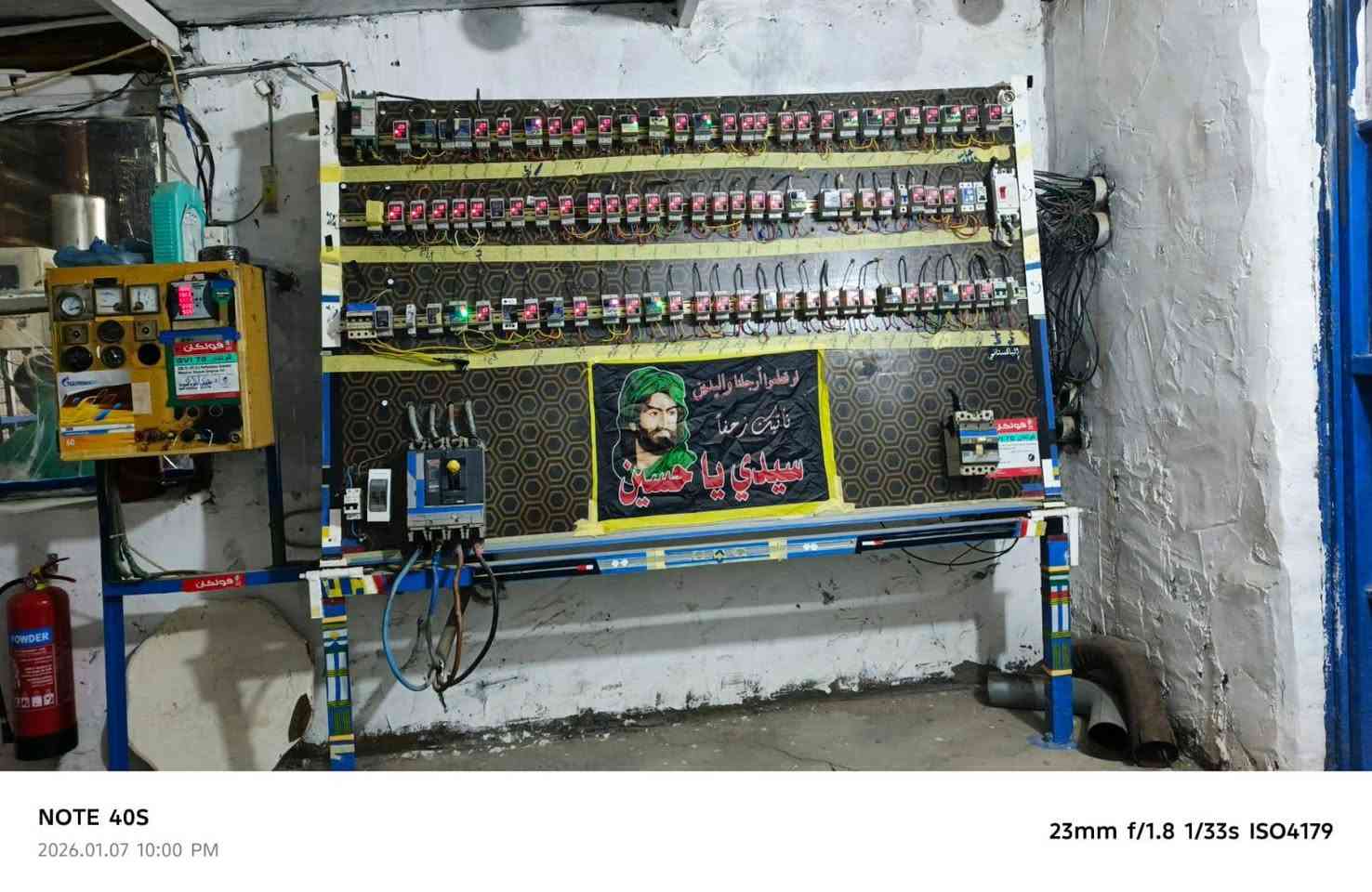 ‎موقع مولدة في كربلاء للبيع
‎تتكون من اثنين مكاين افيكو  سوبر وسط 
‎مكان جداً نظيف وعلى ايدي مرتب سِجل الاسماء وباقي التفاصيل الحمل 600 وقابل للزيادة تشغيل ذهبي سبب البيع عدم التفرغ 
‎مكان المولدة كربلاء طريق الزراعي منطقة ابو زرع
‎للاستفسار اكثر الاتصال 
‎***********
‎***********
