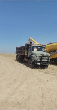 البيع اقجمه سكس 79بلادي رقم بغداد07811177858 07716534921