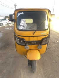 تكتك • تحويل ثاني • بغداد المحموديه