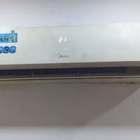 سبلت طن ونص • ميديا • بغداد الدورة