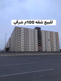 ١٠٠م • طابق تاسع • مجمع B8