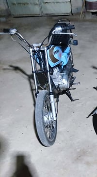 مكلف بل نشر نامه شلامجه للبيع للتواصل 07859455942