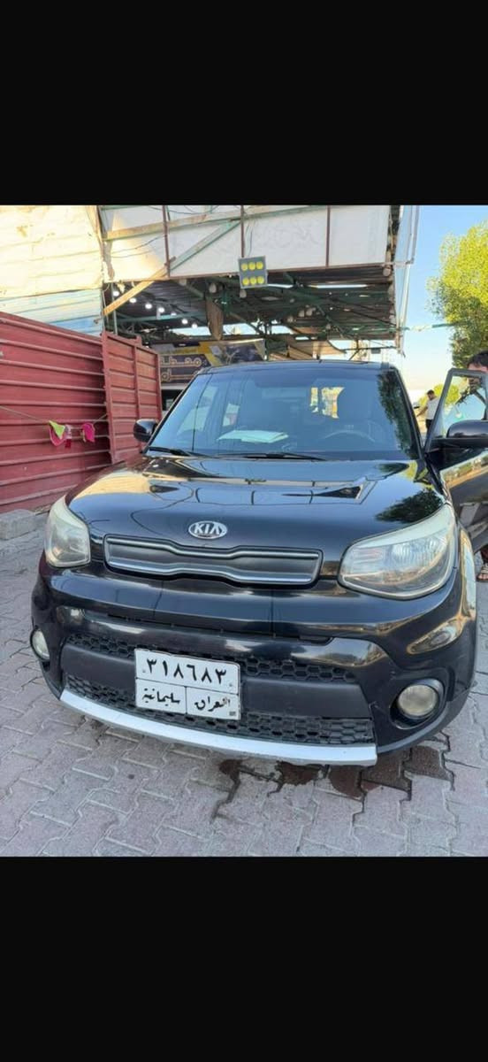 صول ٢٠١٩ للبيع السعر ١١٥ المكان كربلاء للاستفسار الاتصال بالرقم ***********    ***********  مكلف بالنشر
