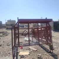 محجر البيع جديد تفصال العنوان بغداد07713891610