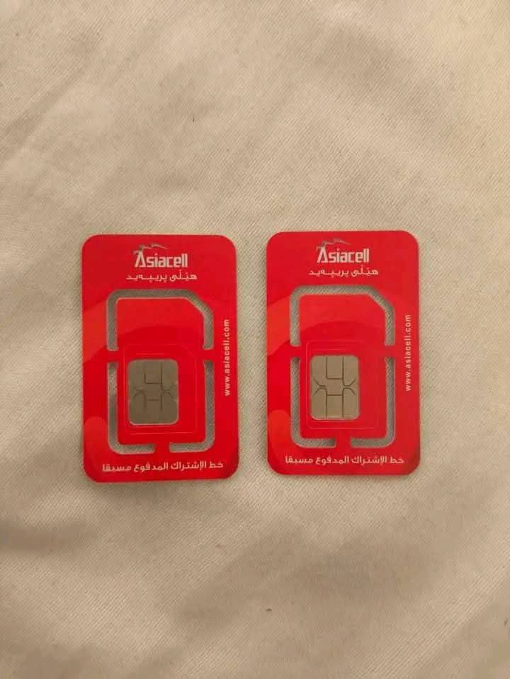 متوفر سيم كارتات بدون مستمسكات شرط التشغيل وتكدر تسجلهن باسمك هم خطوط فعاله ماتتوقف ابد للحجز ادخل خاص مباشر


**إذا كنت صاحب هذا الإعلان وتريد حذفه لأي سبب، رجاءا أرسل رسالة إلى الدعم الفني**