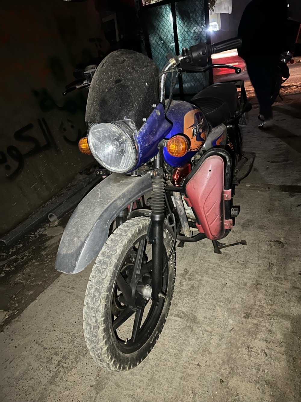 دراجة 2022 دراجة متروكة خير من الله مكينة ممفتوحة دراجة ناقصهة سايق بس مكفولة من كلشي رقم بغداد نكليزي تحويل السعر بي مجال وبيكم خير وتدللون
