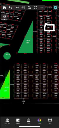 أرض للبيع • ٢٥٠م • توزيع النصار
