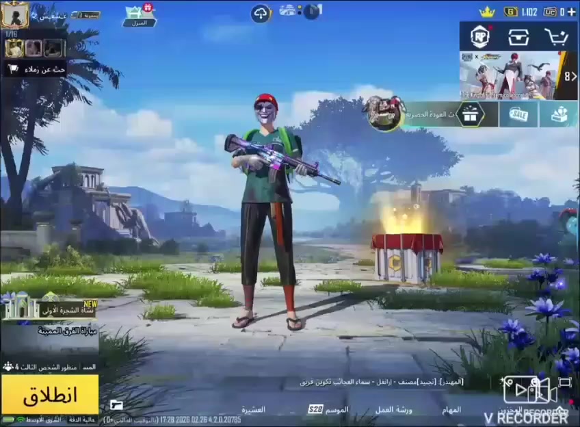 حساب بوبجي للبيع 80 الف
التفاصيل كاملة بالفيديو بي كونكر ثنين مدري 3


**إذا كنت صاحب هذا الإعلان وتريد حذفه لأي سبب، رجاءا أرسل رسالة إلى الدعم الفني**