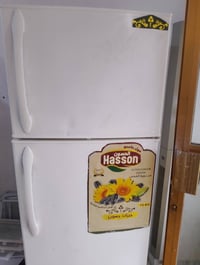 ثلاجة ٢٨ قدم • تجميد وتبريد • بدون زنگار