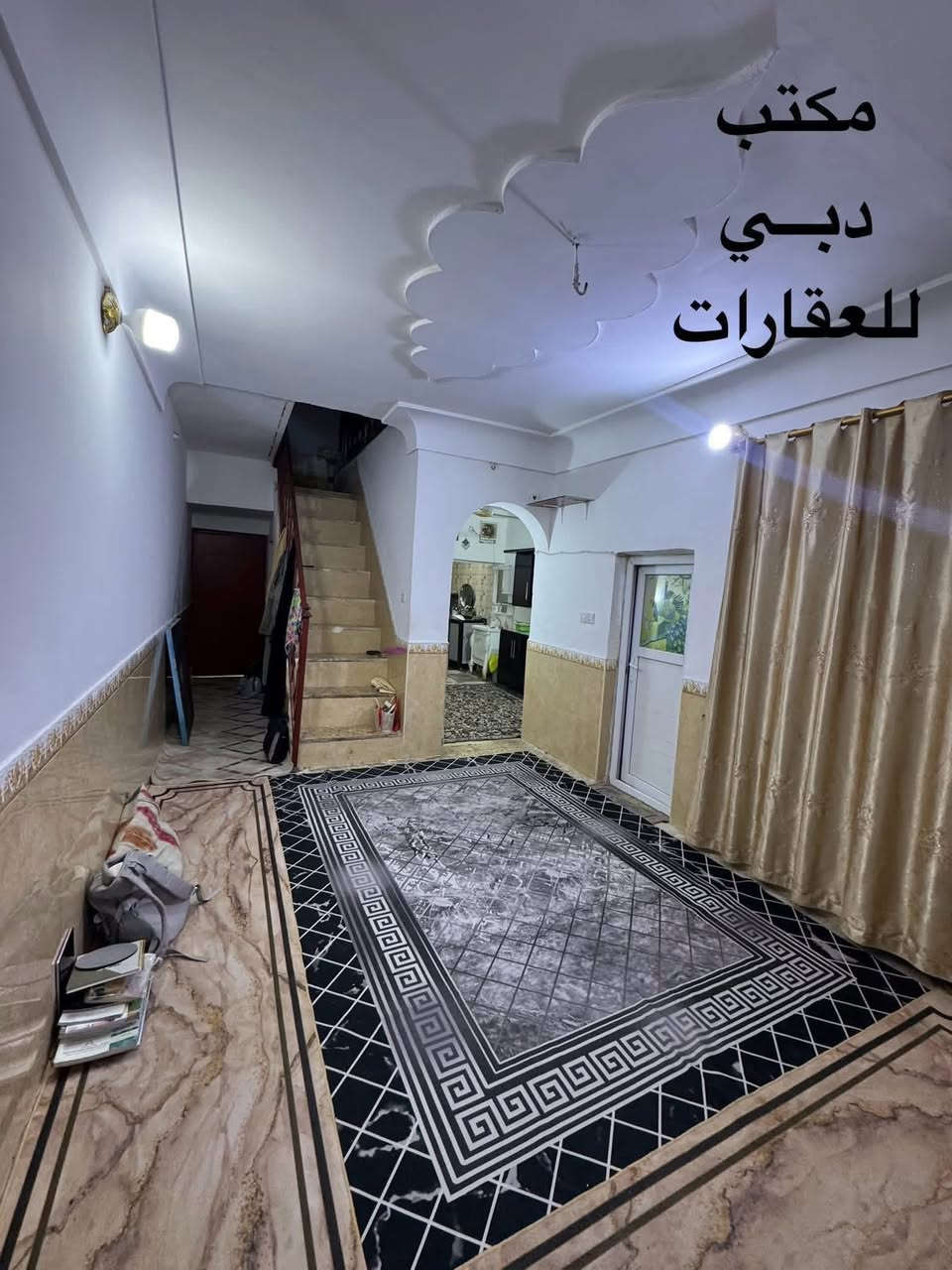 ➖➖➖➖➖➖➖➖➖➖➖➖➖➖➖
مكتب دبــي للعقارات   🟢🟢🟢   رقم الاعلان 2112
➖➖➖➖➖➖➖➖➖➖➖➖➖➖➖

للبيع بيت 100 متر طابو صرف طابق ونص

حي ميسان قطاع 24 قرب شارع العسكري

الطابق الاول غرفة وصالة ومطبخ واستقبال وصحيات داخليه وخارجيه ومكشوفة وطارمة 

الطابق الثاني غرفة وصالة وصحيات

السعر 87 مليون وبي مجال

مكتب دبي لبيع وشراء العقارات في حي ميسان

➖➖➖➖➖➖➖➖➖➖➖➖➖➖➖
***********   🟢🟢🟢   *********** ➖➖➖➖➖➖➖➖➖➖➖➖➖➖➖
