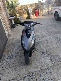 ماكس عدله • معدل • ناصريه