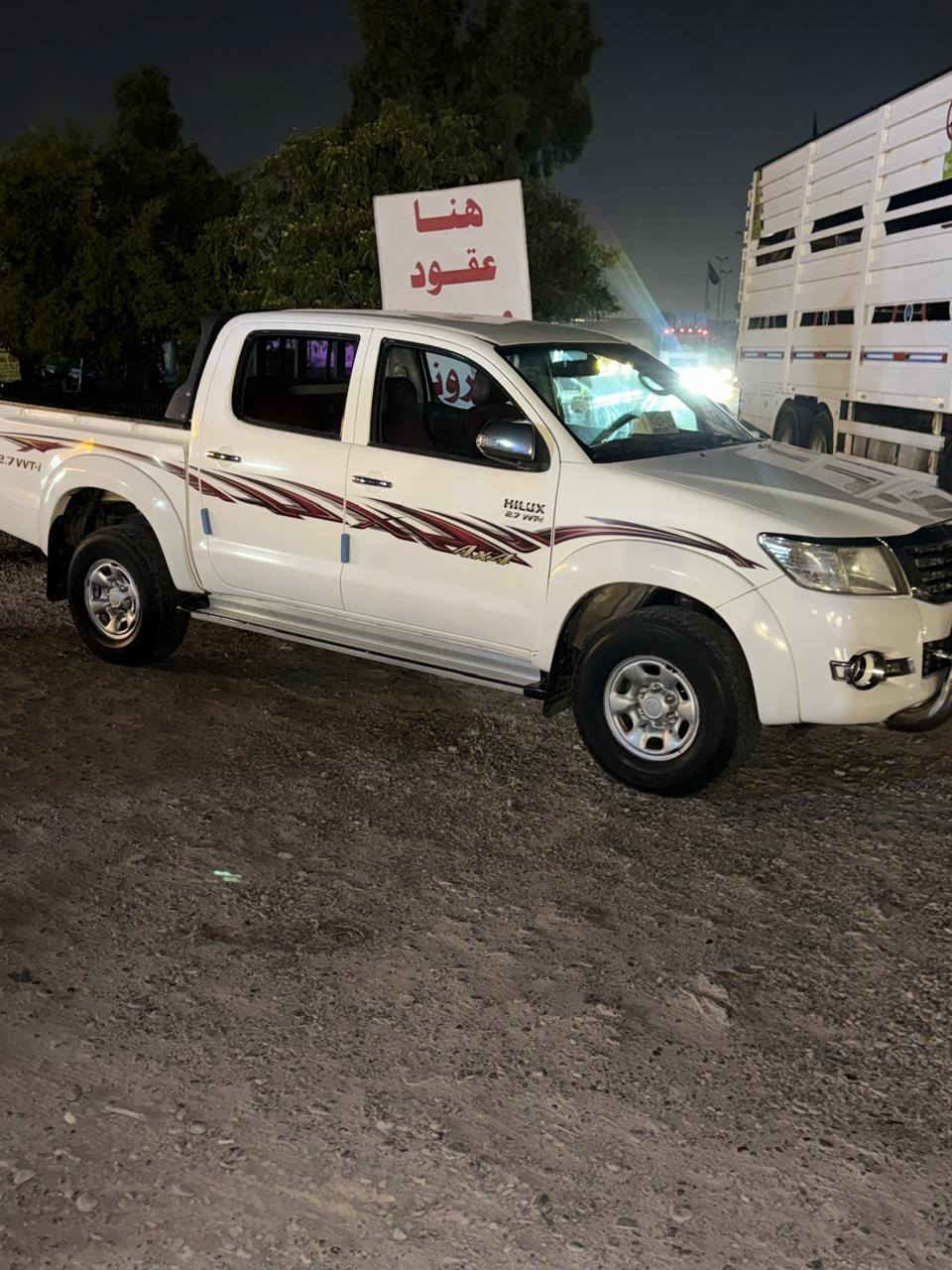 بيكم فورويل ١٤ مكفوله من ضربه او صبغ
***********
