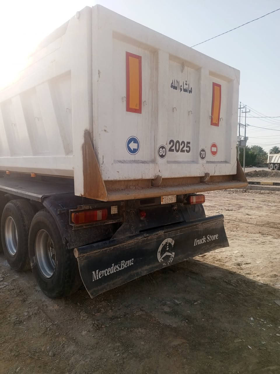 السلام عليكم عربانه نساف للبيع ذرعه 29ويه التعلاوه اربعه دنكير جاهزه للعمل نظيفه العربانه السعر125اوبيه مجال ***********
