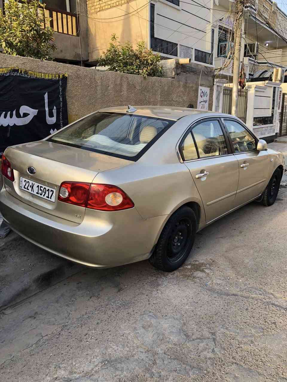 .
.

كيا اوبتما 2009 شكل 2008 خليجي محرك 2000 كير محرك مكفولات  تبريد شغال بسمي رقم اربيل هزه بعدها جديده  السياره مابيه حادث قوي صبغ عام لجمالية  السعر  75 وبيه مجال مكاني بابل الاسكندريه 

لاستفسار ***********
