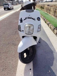 بعقوبة • دراجة كابريتر • ٢٠٠٨