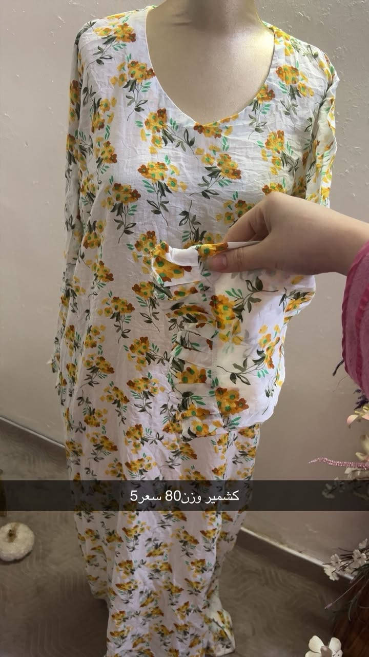 كسر جمال ودلال قطع نار❤️‍🔥❤️‍🔥❤️


**إذا كنت صاحب هذا الإعلان وتريد حذفه لأي سبب، رجاءا أرسل رسالة إلى الدعم الفني**