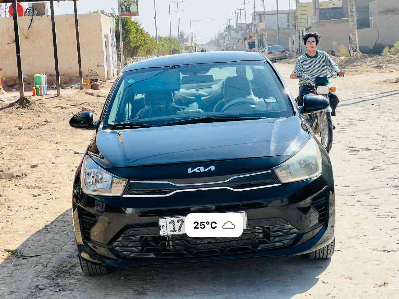 سلام عليكم كيا ريو موديل 23 أمريكي معوقين بيع او مراوس 
اتصل ***********
مكاني سماوه  سياره نضيفه حداديه كير مكينه مكفولات
